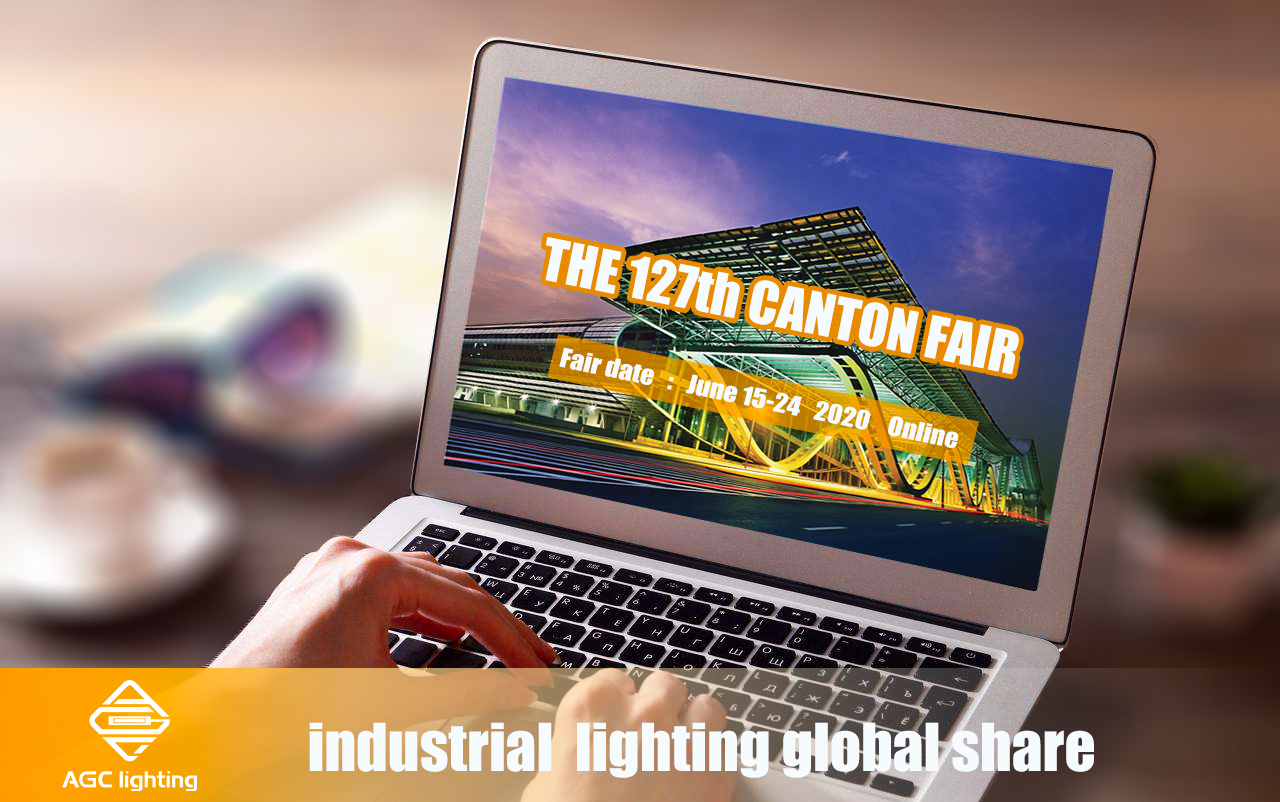 Tips for You to Participate in The 2020 Canton Fair Held Online