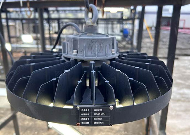 HB25 high bay light has been test outdoors from 2018