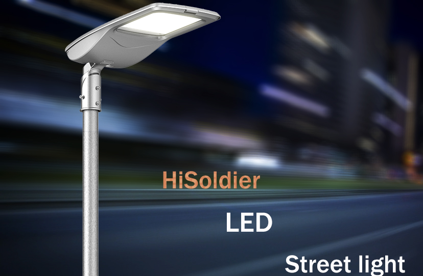 AGC HiSoldier LED street light IESNA backlight-uplight-glare rating