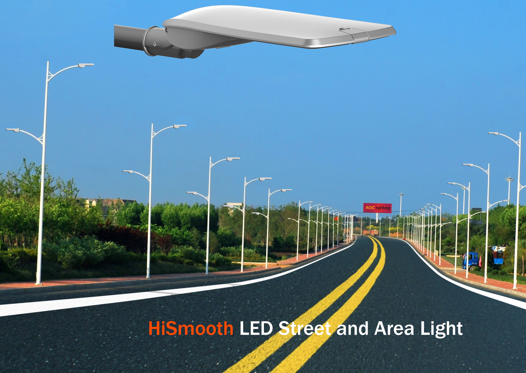 HiSmooth LED street light project case study