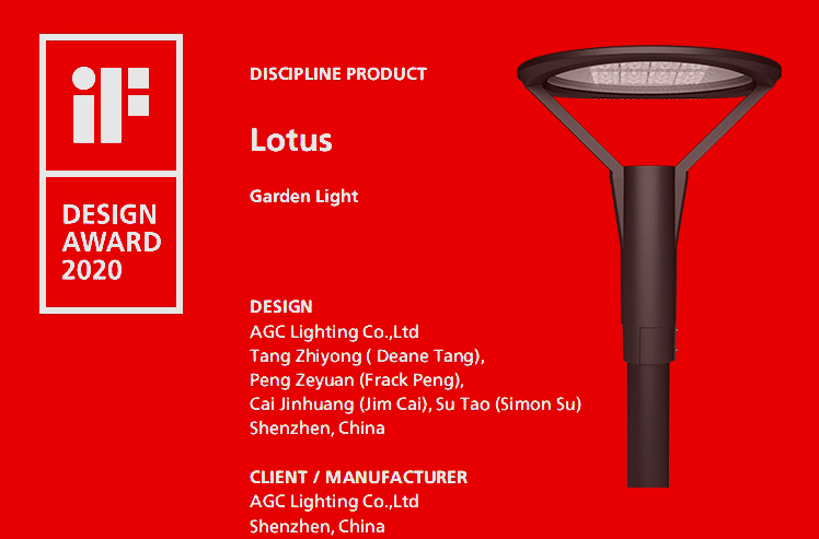 2020 IF Design Award Winning Product -AGC Lighting Lotus LED Garden Light