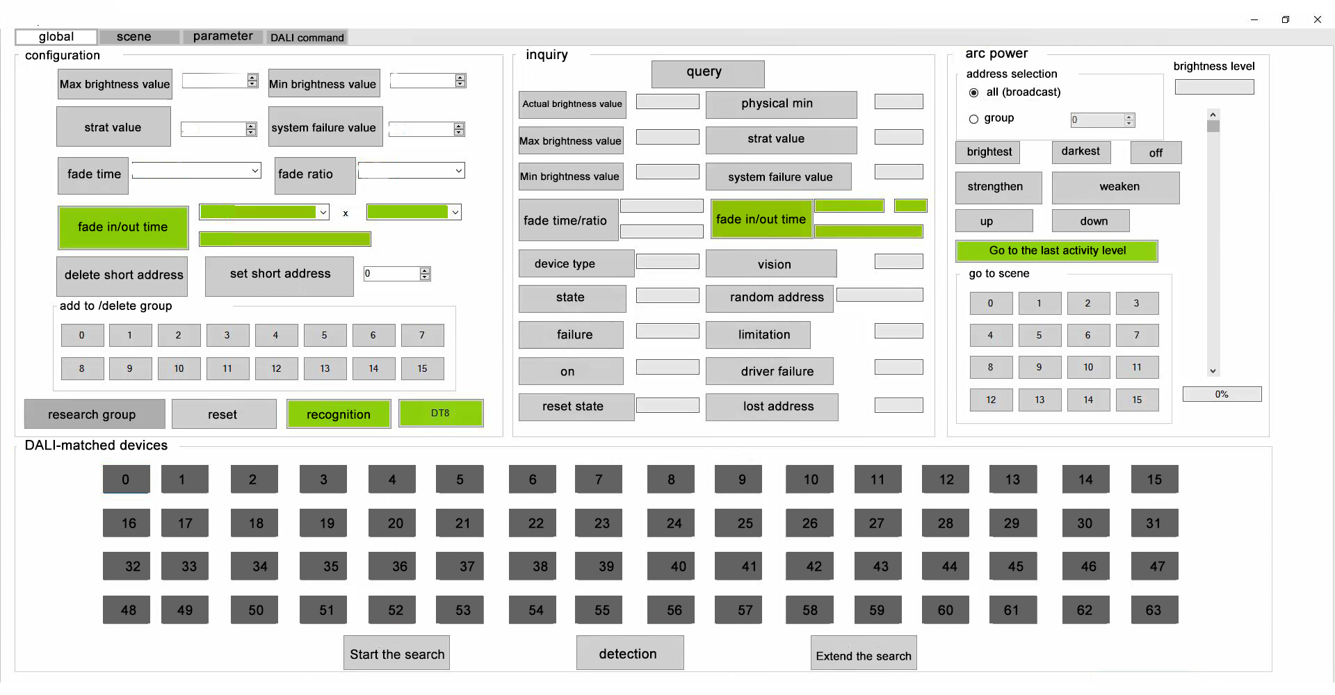 DALI master software interface 04