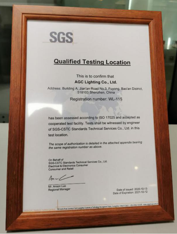 SGS Qualified Testing Location AGC Lighting Lab