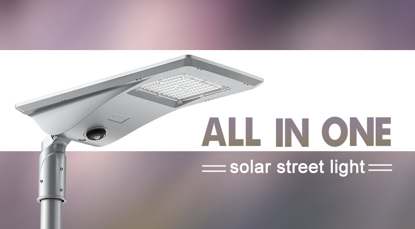 The Guide to Choose All in One Solar street Light