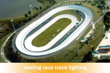 skating race track lighting