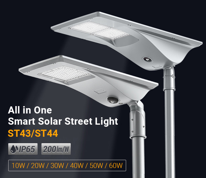 all in one smart solar light ST43 ST44 street light