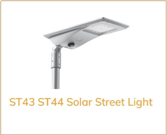 ST43 ST44 solar street light 2