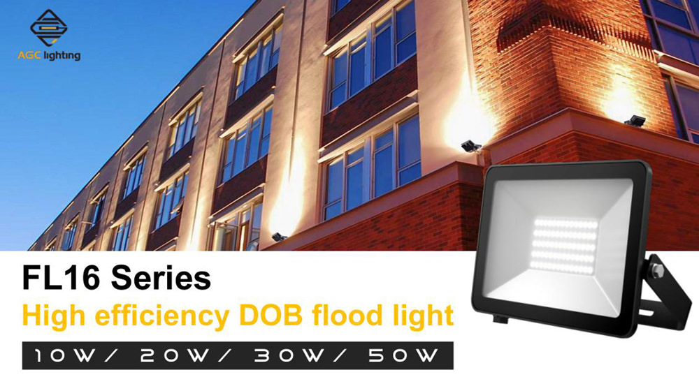 FL16 LED high efficienecy DOB flood light