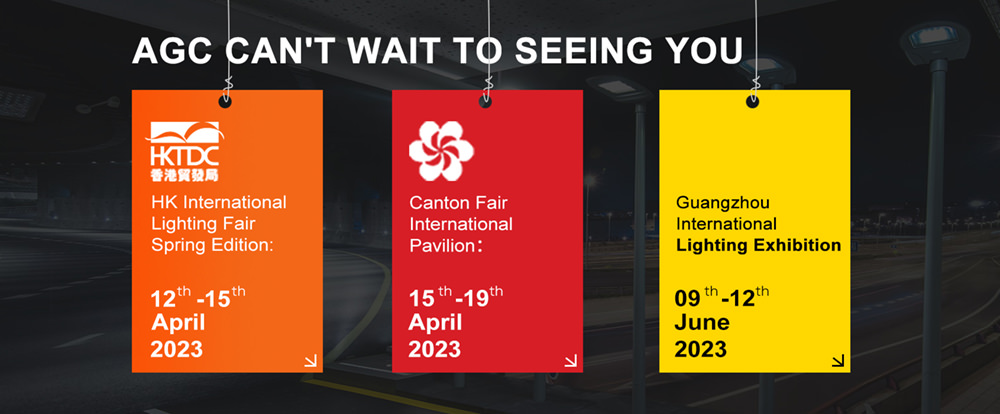 Meet AGC Lighting in Coming 2023 Lighting Fairs