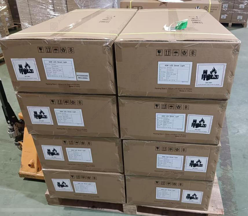 warehouse package of street lights