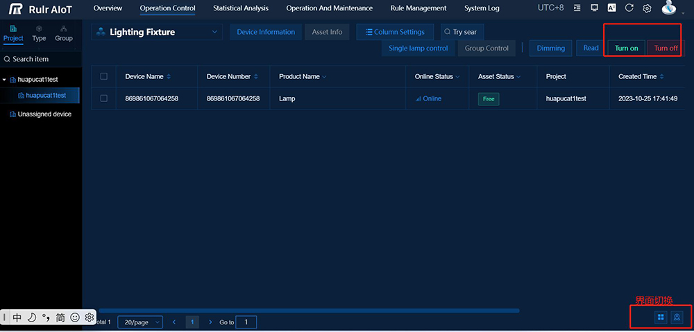 Real time Monitoring and Control of smart street light 2