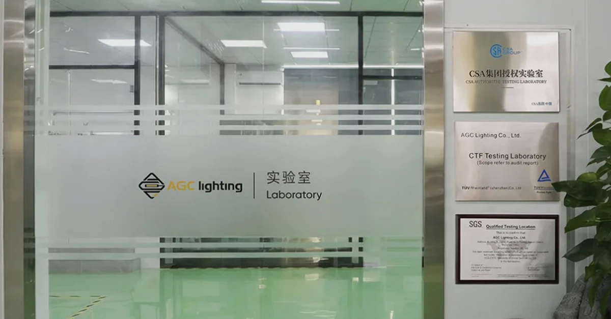 AGC Lighting Laboratory