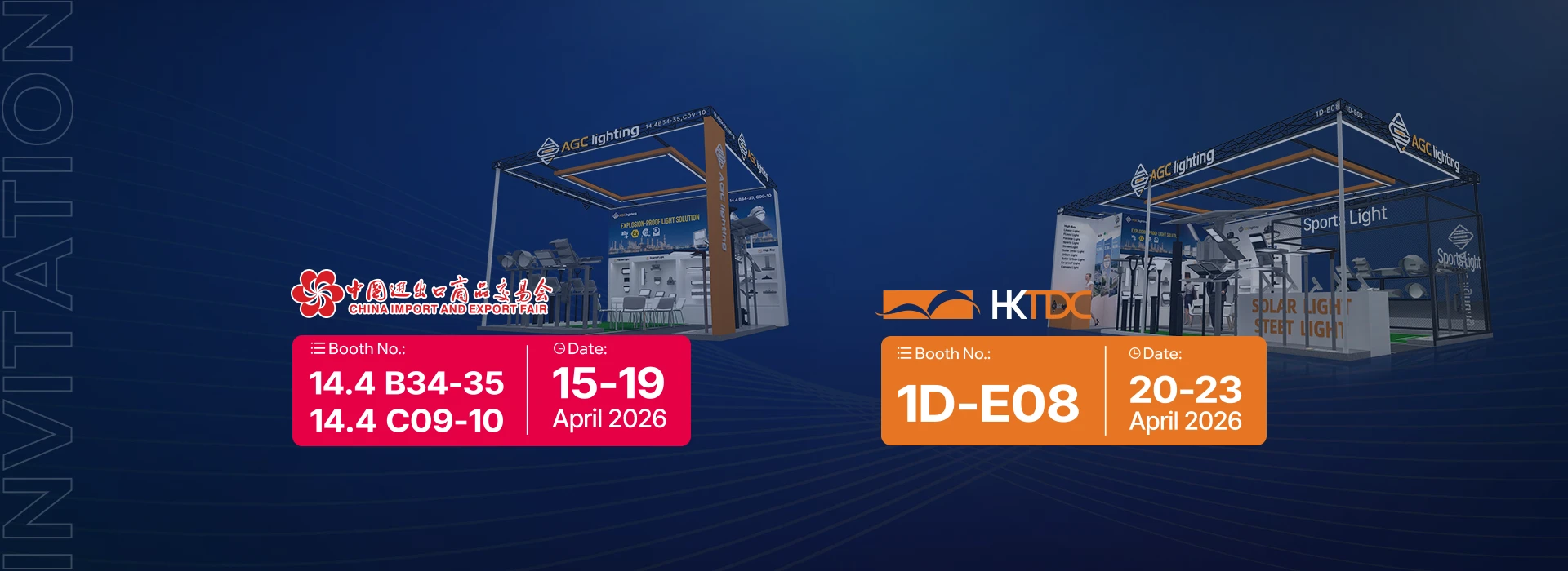 AGC Lighting 2026 Spring Fair