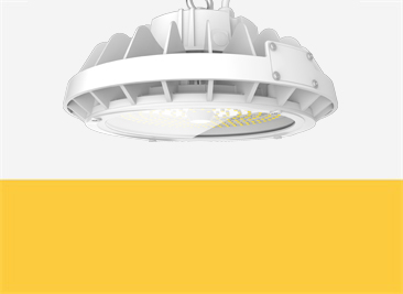 E-Star LED High Bay Light