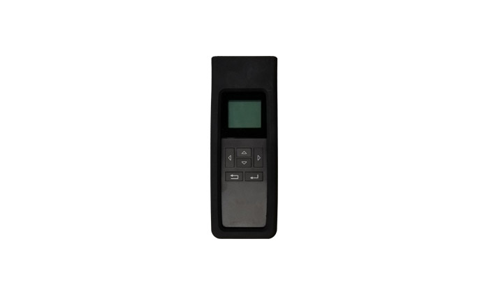 PIR Remote Controller