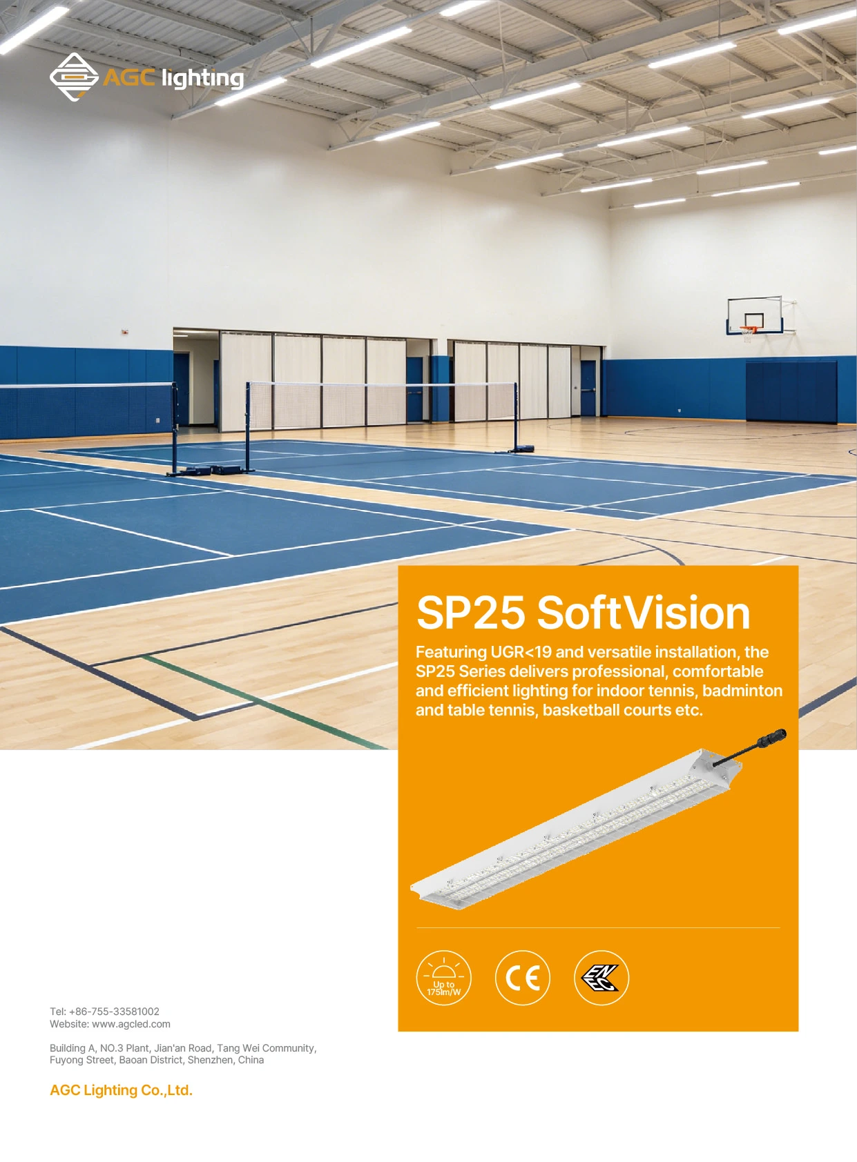 SP25 SoftVision UGR less than 19 for indoor sports 01