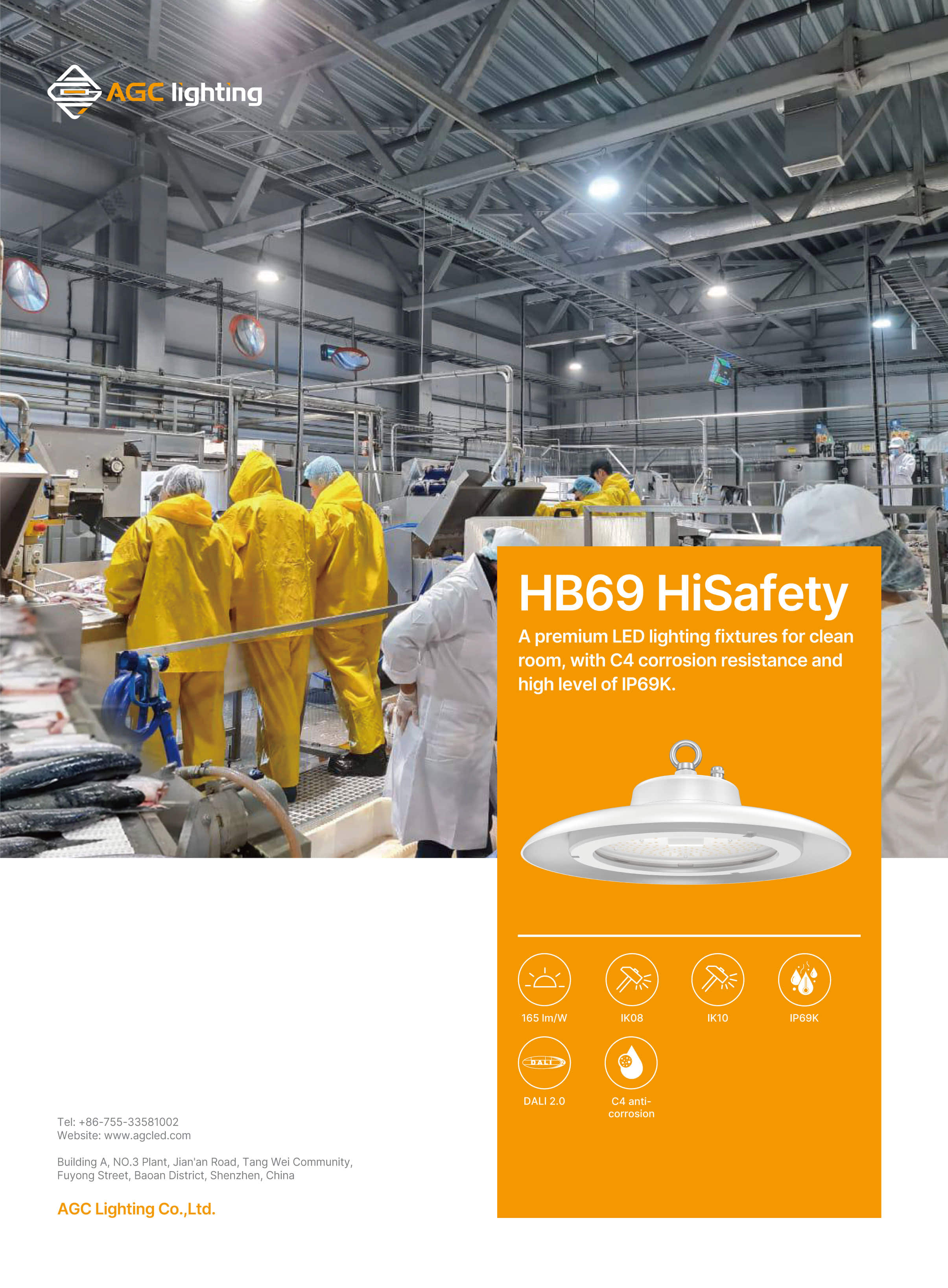 HB69 IP69K C4 Corrosion High Bay Light