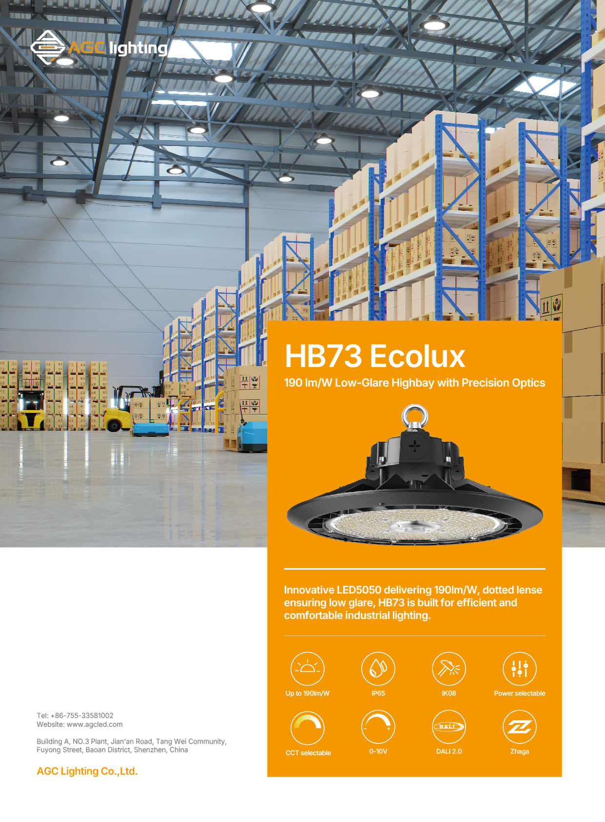 HB73 highbay for efficient and comfortable industrial lighting