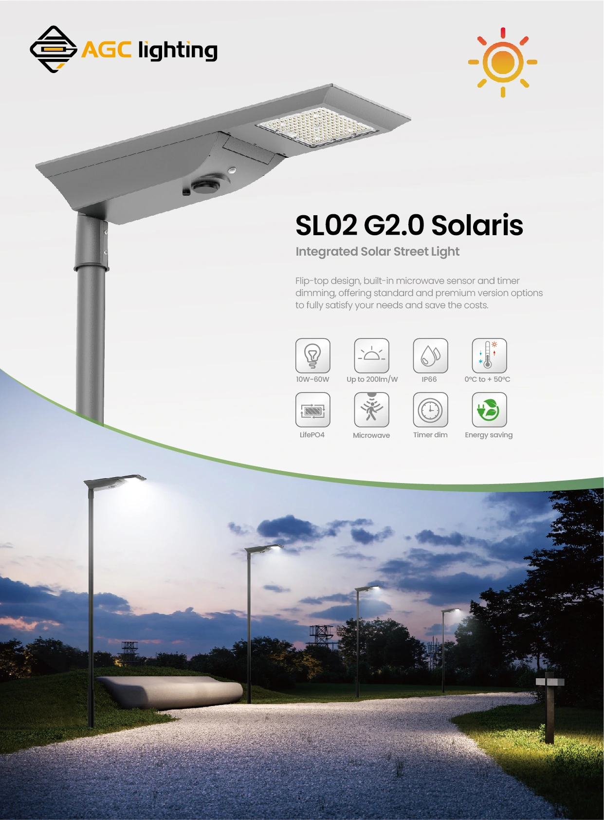 SL02 G2.0 solar streetlight 1
