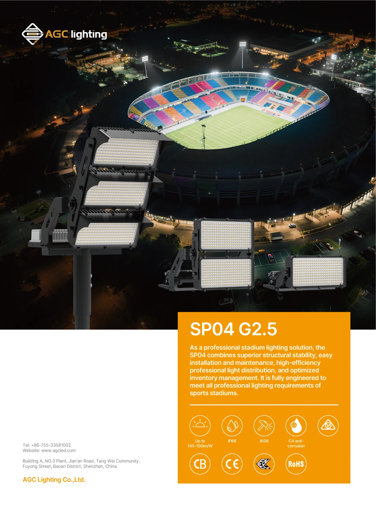 SP04 G2.5 profession stadium light 01