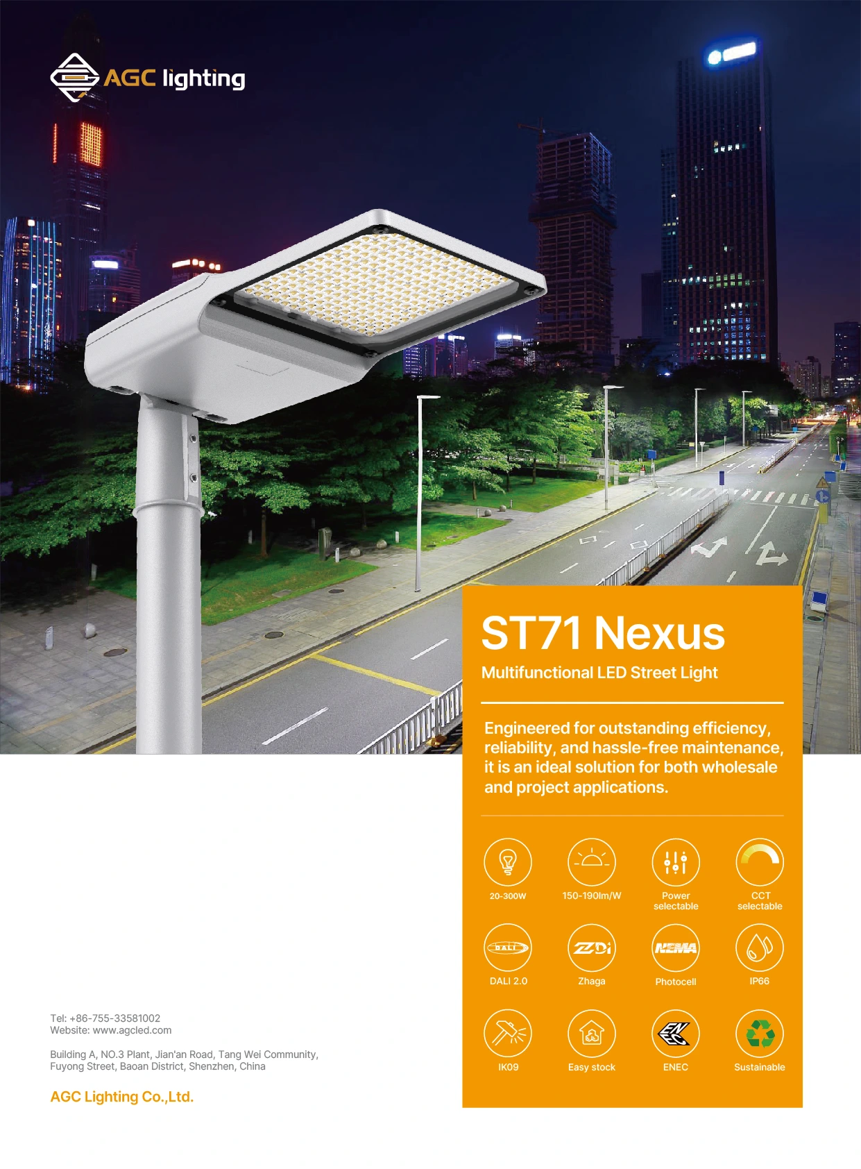 ST71 multifunction street light 20 300W