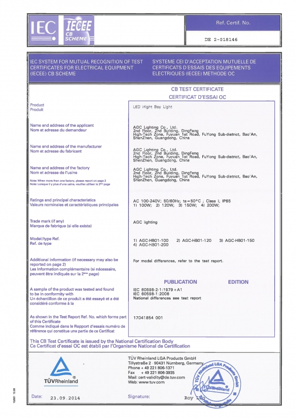 AGC Lighting led high bay CB Certification